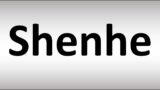 How to Pronounce Shenhe? | Genshin Impact