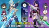C0 Eula Hypercarry and C0 Raiden Hypercarry – Genshin Impact Abyss 3.1 – Floor 12 9 Stars