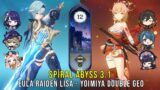 C0 Eula Raiden Lisa and C0 Yoimiya Double Geo – Genshin Impact Abyss 3.1 – Floor 12 9 Stars