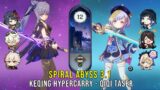 C0 Keqing Hypercarry and C1 Qiqi Taser – Genshin Impact Abyss 3.1 – Floor 12 9 Stars