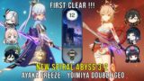 NEW ABYSS 3.2 – C0 Ayaka Freeze and C0 Yoimiya Double Geo – Genshin Impact – Floor 12 9 Stars