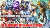 Top 10 Strongest DPS Team Ever – 3.2 Abyss 2.3M HP 12-3 Aeonblight Drake Boss Oneshot Combo
