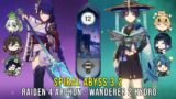C0 Raiden 4 Archon and C0 Wanderer 2 Hydro – Genshin Impact Abyss 3.2 – Floor 12 9 Stars