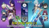 C0 Raiden National and C0 Eula Hypercarry – New Genshin Impact Abyss 3.3 – Floor 12 9 Stars