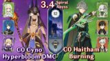 C0 Cyno Hyperbloom DMC & C0 Alhaitham Burning | Spiral Abyss 3.4 – Floor 12 9 Stars | Genshin Impact