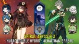 C0 Hutao Double Hydro and C0 Alhaitham Spread – Genshin Impact Abyss 3.3/3.4 – Floor 12 9 Stars