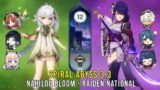 C0 Nahida Nilou Bloom and C0 Raiden National – Genshin Impact Abyss 3.3 – Floor 12 9 Stars