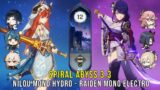C0 Nilou Mono Hydro and C0 Raiden Mono Electro – Genshin Impact Abyss 3.3 – Floor 12 9 Stars