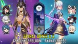 C1 Cyno Hyperbloom and C0 Ayaka Freeze – Genshin Impact Abyss 3.3 – Floor 12 9 Stars