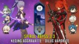 C1 Keqing Aggravate and C4 Diluc Vaporize – Genshin Impact Abyss 3.3 – Floor 12 9 Stars