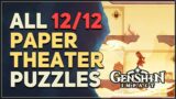 All 12 Paper Theater Puzzles Genshin Impact
