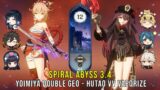 C0 Yoimiya Double Geo and C1 Hutao VV Vape – Genshin Impact Abyss 3.4 – Floor 12 9 Stars