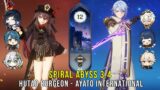 C1 Hutao Burgeon and C0 Ayato International – Genshin Impact Abyss 3.4 – Floor 12 9 Stars