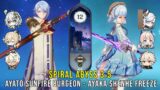 C0 Ayato Sunfire Burgeon and C0 Ayaka Shenhe Freeze – Genshin Impact Abyss 3.5 – Floor 12 9 Stars