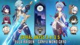 C0 Eula Raiden and C0 Ganyu Mono Cryo – Genshin Impact Abyss 3.4 3.5 – Floor 12 9 Stars