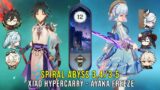 C0 Xiao Hypercarry and C0 Ayaka Freeze – Genshin Impact Abyss 3.4 – Floor 12 9 Stars