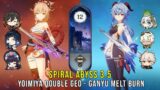 C0 Yoimiya Double Geo and C0 Ganyu Melt Burn – Genshin Impact Abyss 3.5 – Floor 12 9 Stars