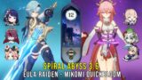 C0 Eula Raiden and C0 Yae Kokomi Quickbloom – Genshin Impact Abyss 3.6 – Floor 12 9 Stars