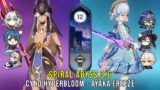 C1 Cyno Hyperbloom and C0 Ayaka Freeze – Genshin Impact Abyss 3.6 – Floor 12 9 Stars