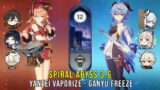 C6 Yanfei Vaporize and C0 Ganyu Freeze – Genshin Impact Abyss 3.6 – Floor 12 9 Stars