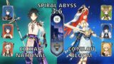 Spiral Abyss 3.6 Xiao National & Nilou Bloom Genshin Impact