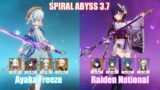 C0 Ayaka Freeze & C0 Raiden National | Spiral Abyss 3.7 | Genshin Impact