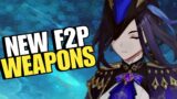 Are Fontaine F2P Weapons Good? | Genshin Impact 3.8
