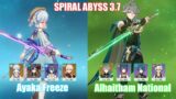 C0 Ayaka Freeze & C0 Alhaitham National | Spiral Abyss 3.7 | Genshin Impact