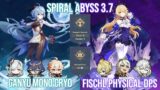C0 Ganyu Mono Cryo & C6 Fischl Physical DPS – Genshin Impact Abyss 3.7