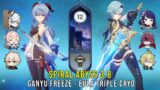 C0 Ganyu Freeze and C1 Eula Triple Cryo – Genshin Impact Abyss 3.8 – Floor 12 9 Stars