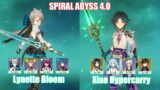 C0 Lynette Bloom & C0 Xiao Hypercarry | Spiral Abyss 4.0 | Genshin Impact