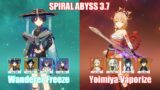 C0 Wanderer Freeze & C0 Yoimiya Vaporize-Bloom | Spiral Abyss 3.7 | Genshin Impact