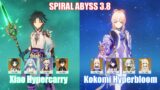 C0 Xiao Hypercarry & C0 Kokomi Hyperbloom | Spiral Abyss 3.8 | Genshin Impact