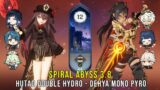 C1 Hutao Double Hydro and C0 Dehya Mono Pyro – Genshin Impact Abyss 3.8 – Floor 12 9 Stars