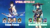 C1 Yelan Freeze & C0 Wanderer x Mama | Spiral Abyss 3.8 | Genshin Impact