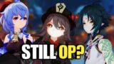 Liyue Golden Trio : Where Are They In The Meta Today? | Genshin Impact