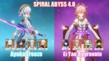 C0 Ayaka Freeze & C0 Raiden Yae Aggravate | Spiral Abyss 4.0 | Genshin Impact