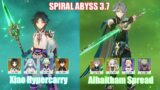 C0 Xiao Hypercarry & C0 Alhaitham Spread | Spiral Abyss 3.7 | Genshin Impact
