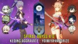 C2 Keqing Aggravate and C0 Yoimiya Vaporize – Genshin Impact Abyss 4.0 – Floor 12 9 Stars