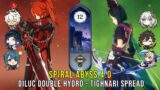 C5 Diluc Double Hydro and C1 Tighnari Spread – Genshin Impact Abyss 4.0 – Floor 12 9 Stars