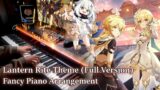 Lantern Rite Theme (Full Version)/Genshin Impact OST “Liyue” 2nd Half Advanced Piano Arrangement