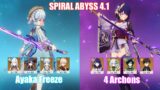 C0 Ayaka Freeze & 4 Archons | Spiral Abyss 4.1 | Genshin Impact