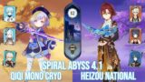 C1 Qiqi Mono Cryo & C1 Heizou National – Spiral Abyss 4.1 – Genshin Impact