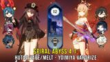 C1 Hutao Vape Melt and C0 Yoimiya Vaporize – Genshin Impact Abyss 4.1 – Floor 12 9 Stars
