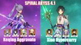 C5 Keqing Aggravate & C0 Xiao Hypercarry | Spiral Abyss 4.1 | Genshin Impact