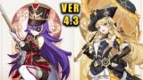 NEW 4.3 Characters Releasing | Navia & Chevreuse | Genshin Impact