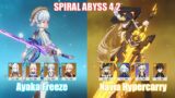 C0 Ayaka Freeze & C0 Navia Hypercarry | Spiral Abyss 4.2 | Genshin Impact