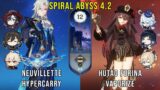 C0 Neuvillette Hypercarry and C1 Hutao Furina Vape – Genshin Impact Abyss 4.2 – Floor 12 9 Stars