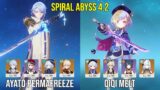 C1 Ayato Permafreeze & C1 Qiqi Melt – Spiral Abyss 4.2 – Genshin Impact