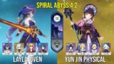 C6 Layla Oven & C6 Yun Jin Physical – Genshin Impact Spiral Abyss – Floor 12 9 Stars